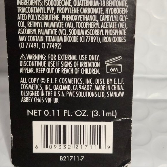 ELF Eye Makeup Bundle - Picture 10 of 13